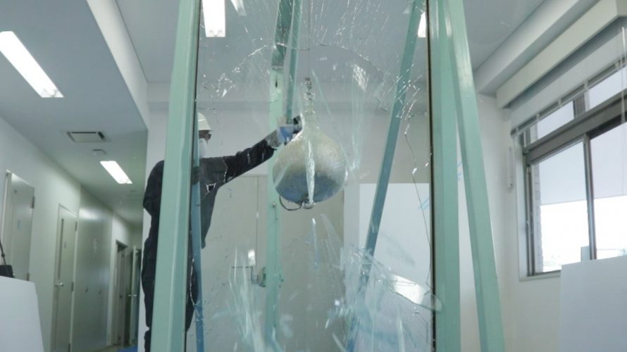 ショットバック試験